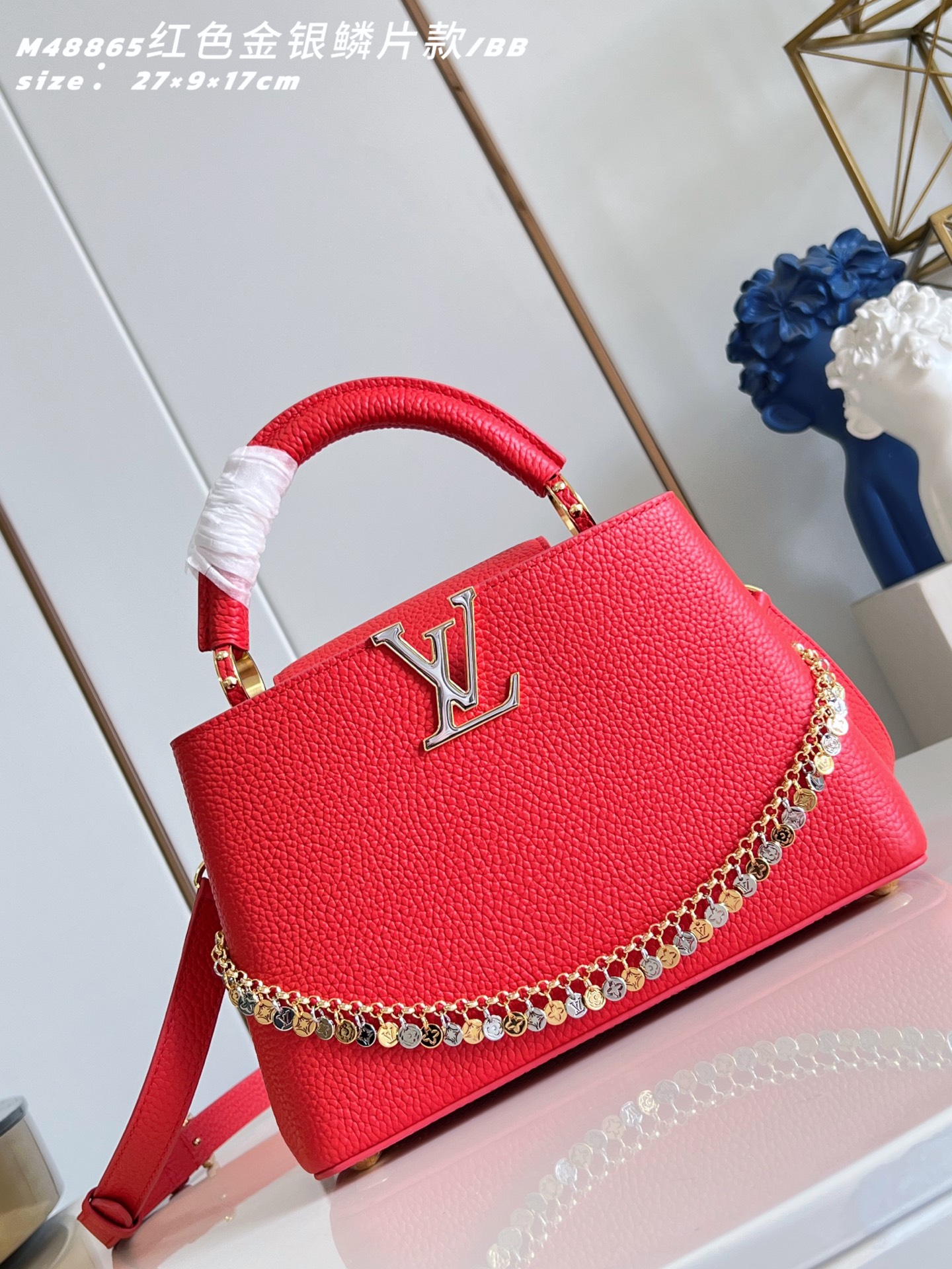 루이비통(Louis Vuitton) LV 카퓌신 Capucines BB 토트백 숄더백 가방