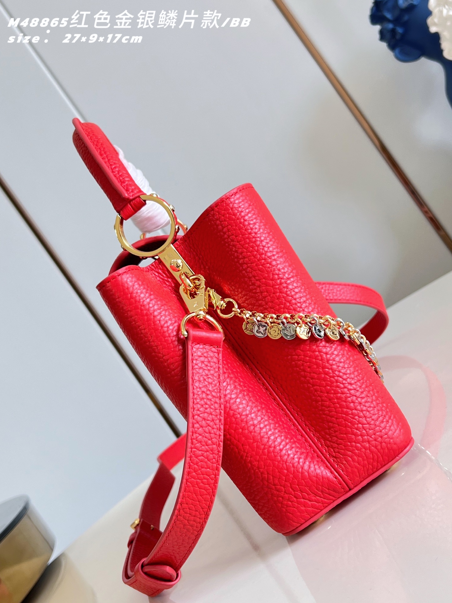 루이비통(Louis Vuitton) LV 카퓌신 Capucines BB 토트백 숄더백 가방