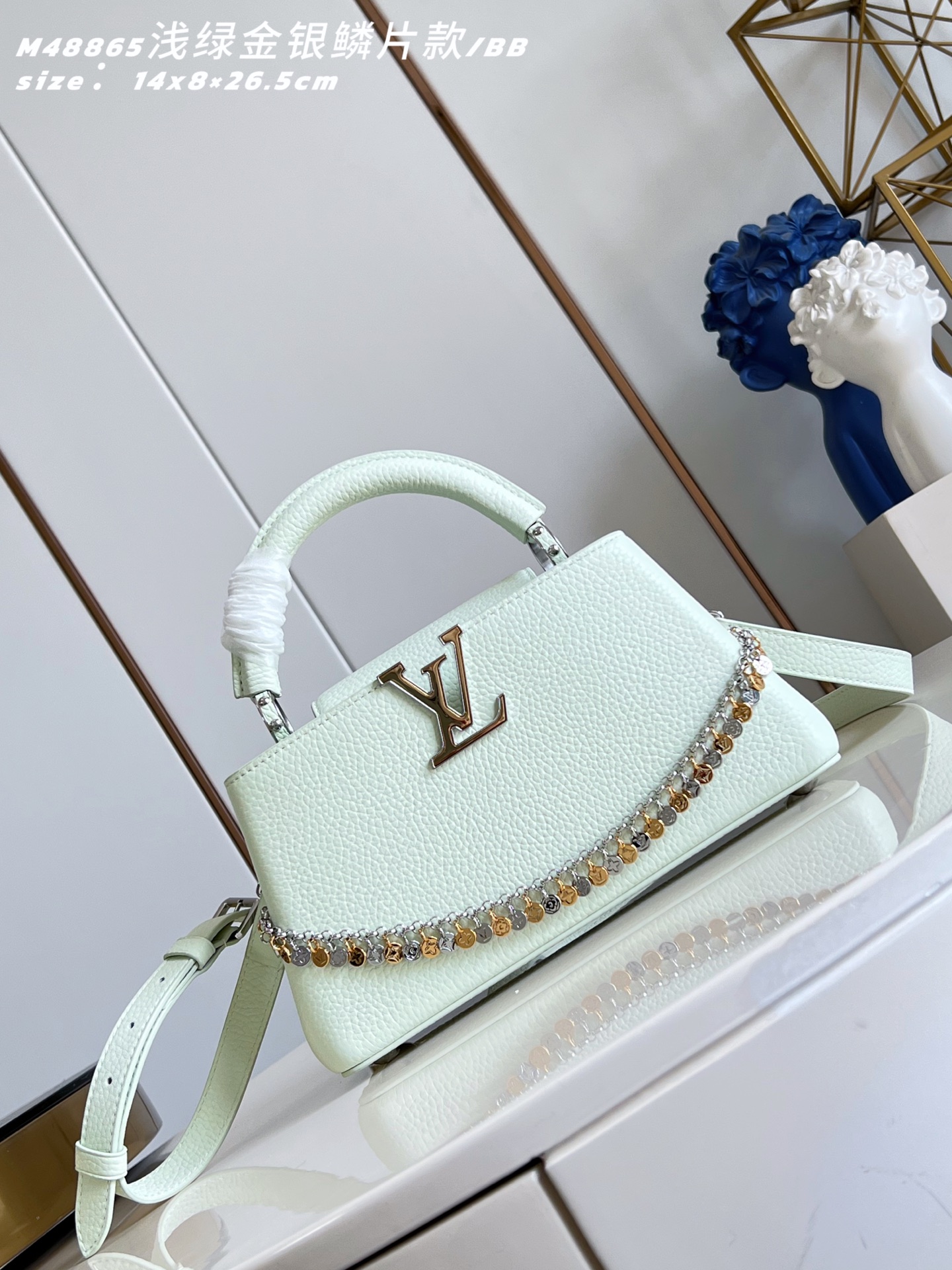 루이비통(Louis Vuitton) LV Capucines 카퓌신 이스트-웨스트(East-West) BB 가방