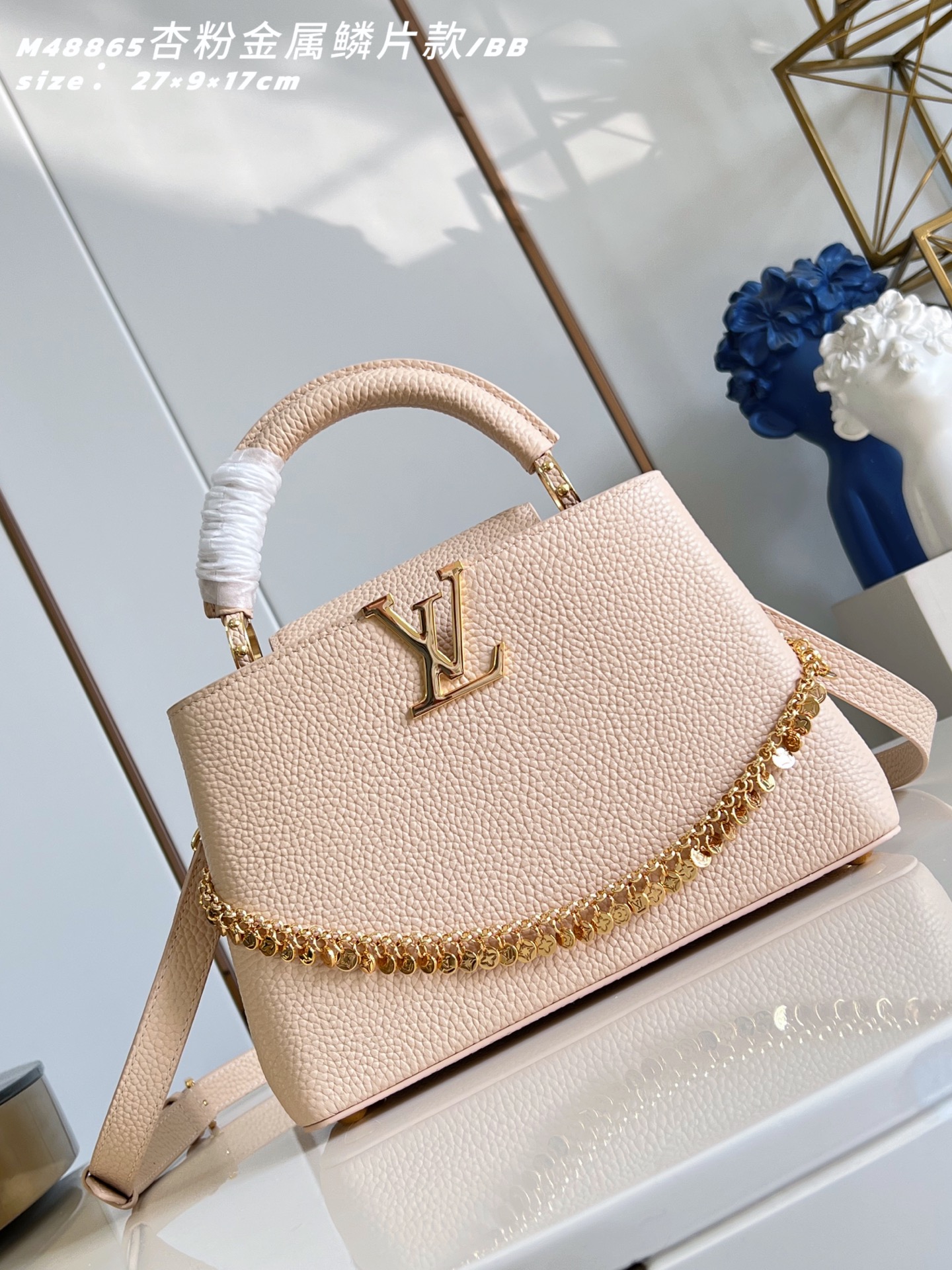 루이비통(Louis Vuitton) 카퓌신 Capucines BB 가방 - 애프리콧 핑크 메탈 스팽글