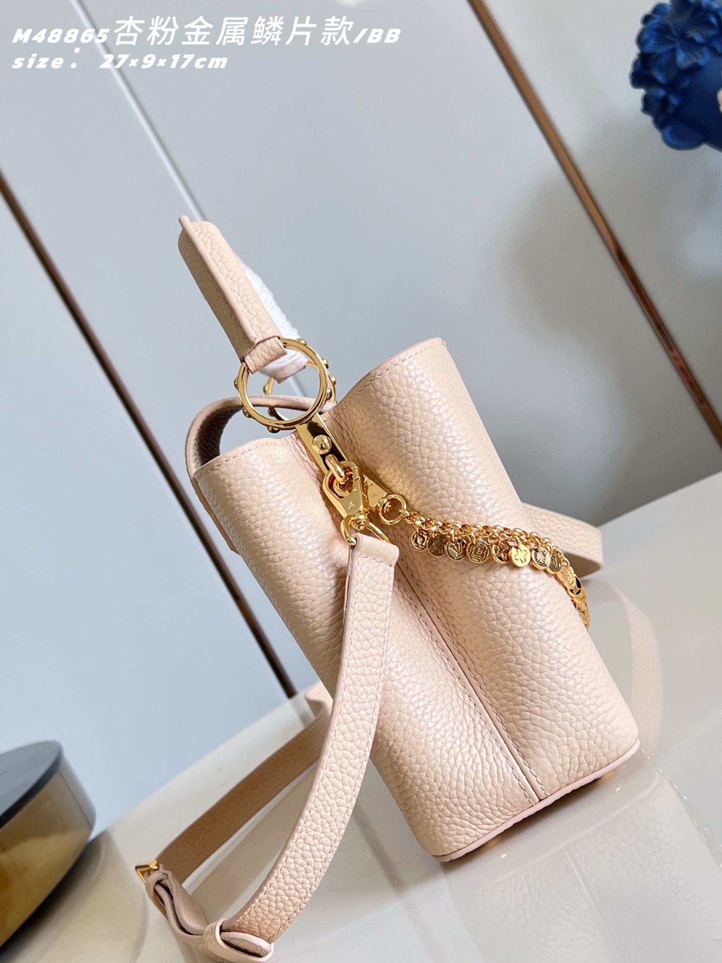 루이비통(Louis Vuitton) 카퓌신 Capucines BB 가방 - 애프리콧 핑크 메탈 스팽글