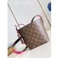 루이비통(Louis Vuitton) LV 올 인(All In) BB 버킷백 숄더백 가방