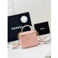 샤넬(Chanel) 21K 베니티 체인백 파우치백 가방 - 스몰