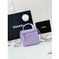 샤넬(Chanel) 21K 베니티 체인백 파우치백 가방 - 스몰