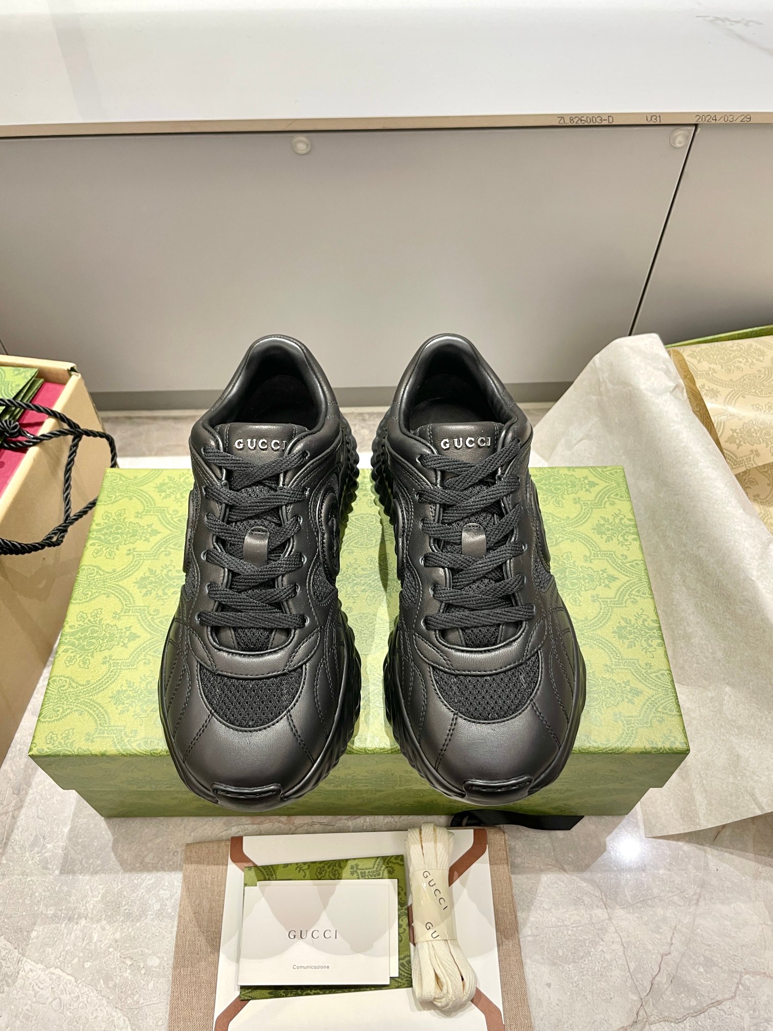 구찌(GUCCI) 리플 웨이브 스니커즈 신발