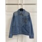 루이비통(LV) 로고 패치워크 데님 자켓 의류