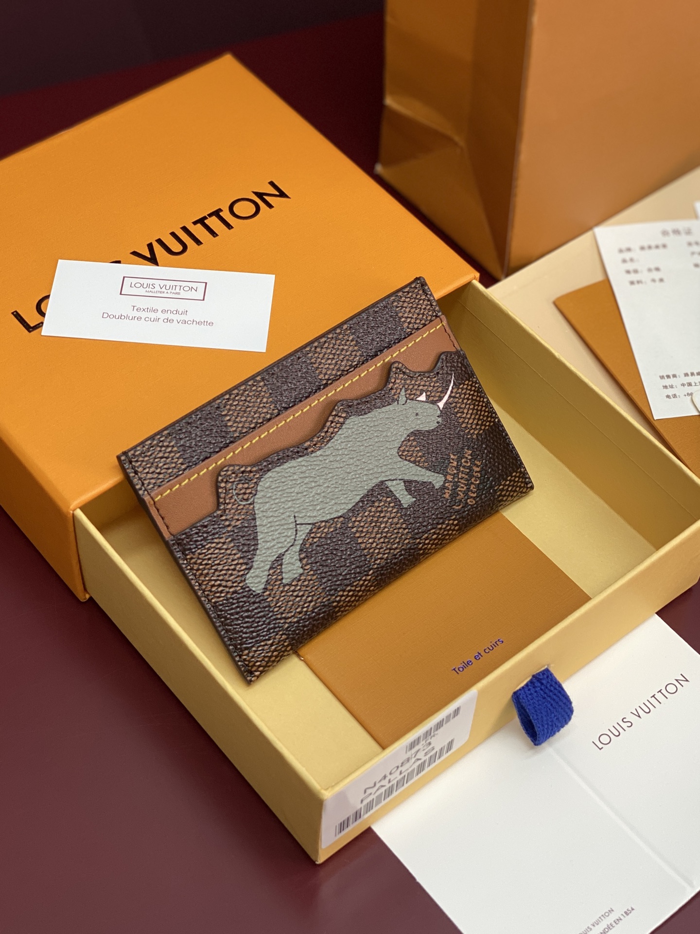 LV 루이비통 N40873 다즐링 리미티드 더블 카드 홀더 지갑