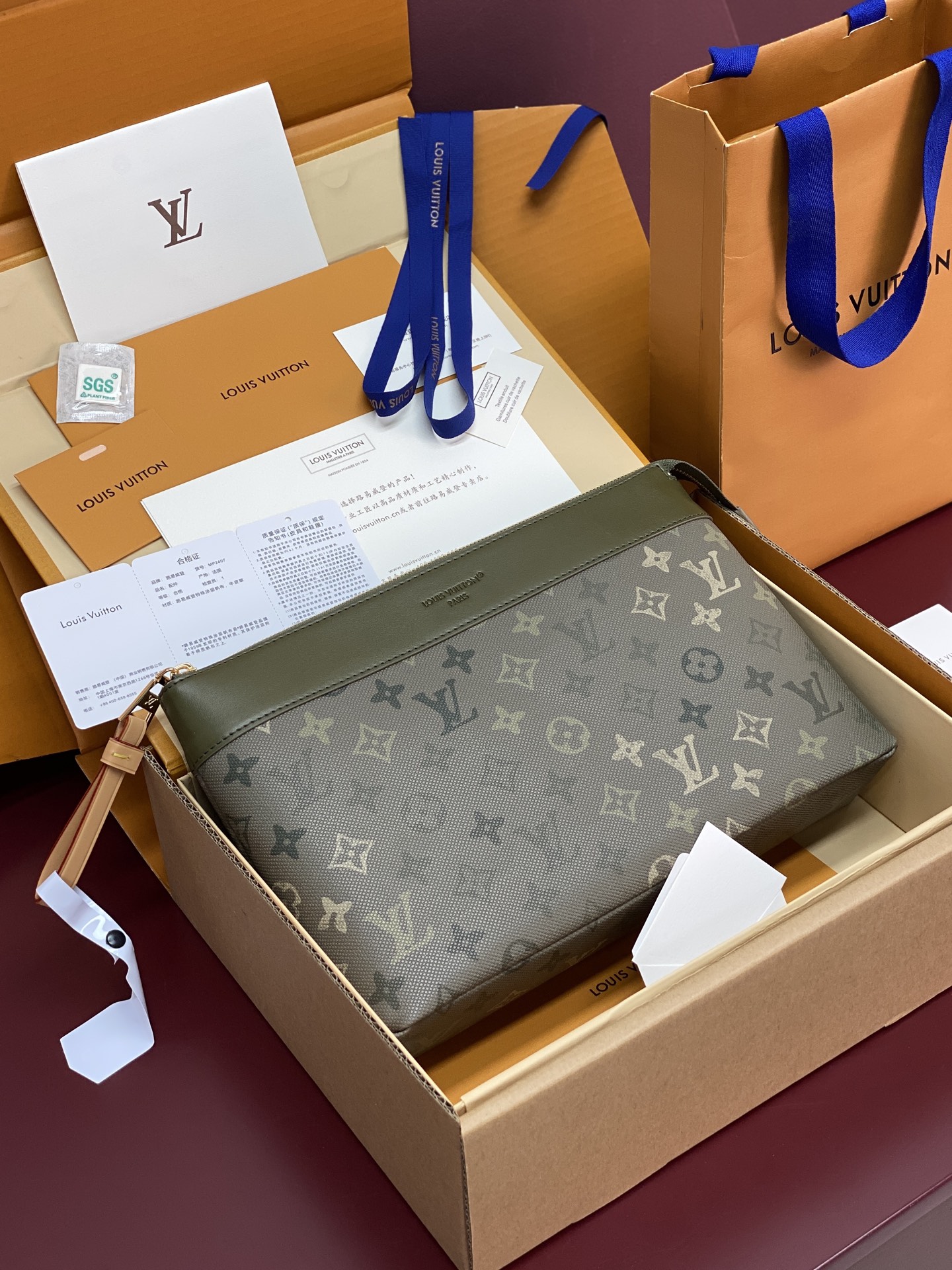 [LV] 루이비통 M26970 Pochette Voyage Souple 포쉐트 보야주 수플 클러치 백 가방