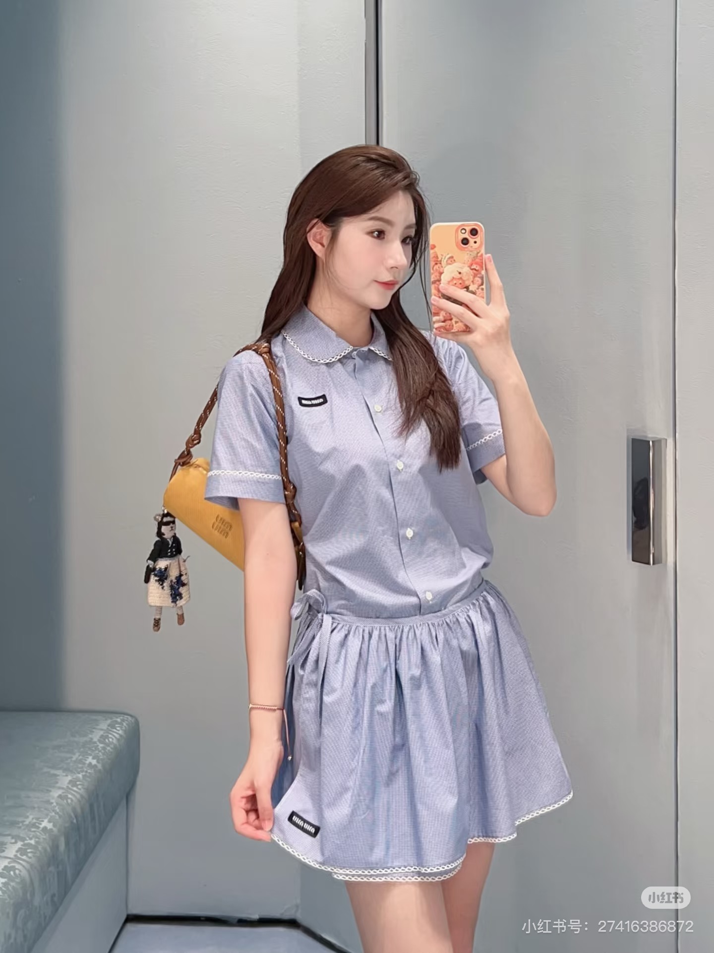 미우미우(MIU MIU) 체크 자수 패치 자켓 & 스커트 셋업 의류