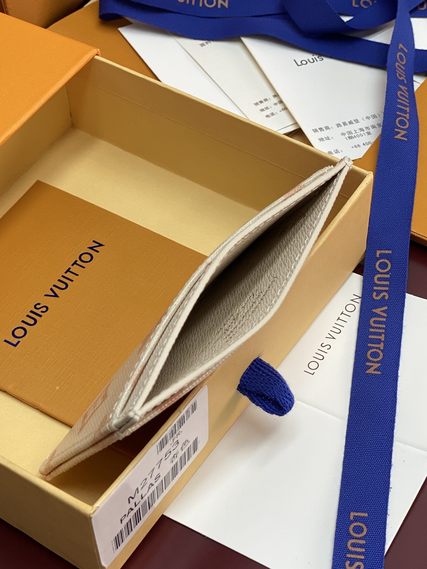 [LV] 루이비통 M27756 모노그램 아프리콧(Apricot) 카드 홀더 지갑