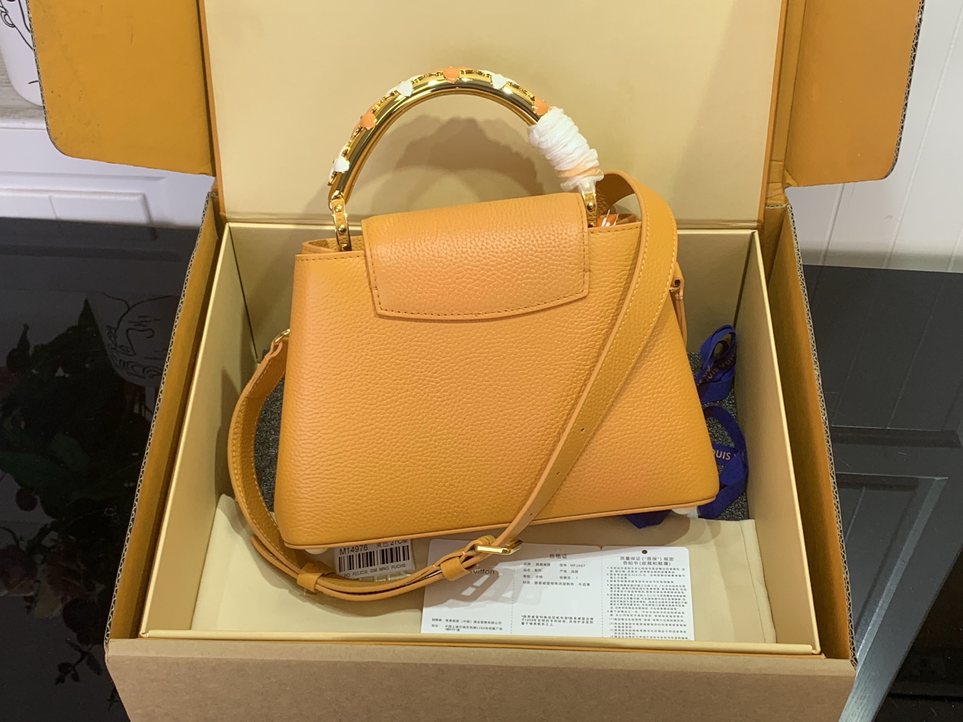 [LV] 루이비통 M14976 카퓌신(Capucines) BB - 오렌지 (모노그램 플라워 핸들) 가방