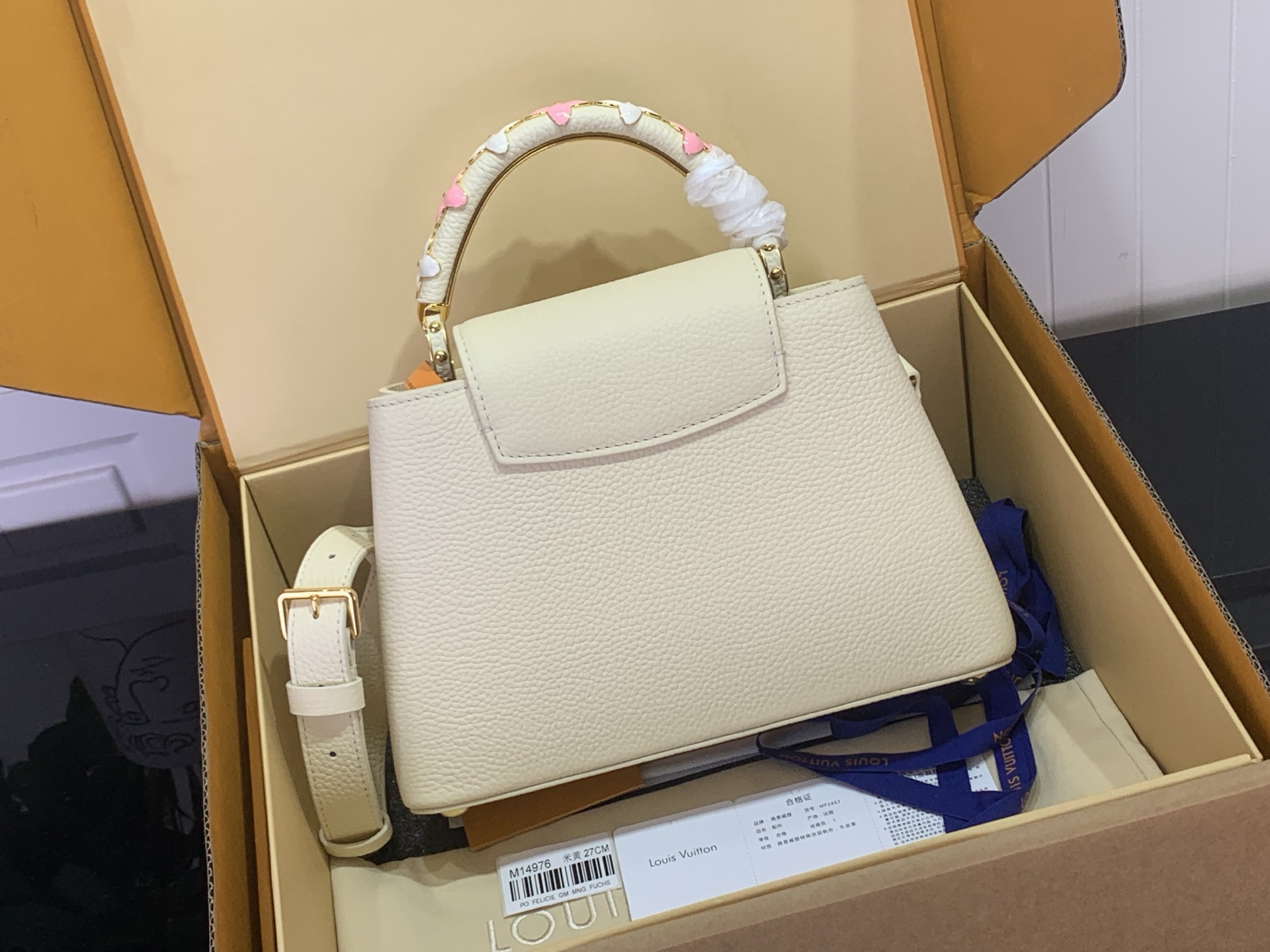 [LV] 루이비통 M14976 카퓌신(Capucines) BB - 화이트 (모노그램 플라워 핸들) 가방