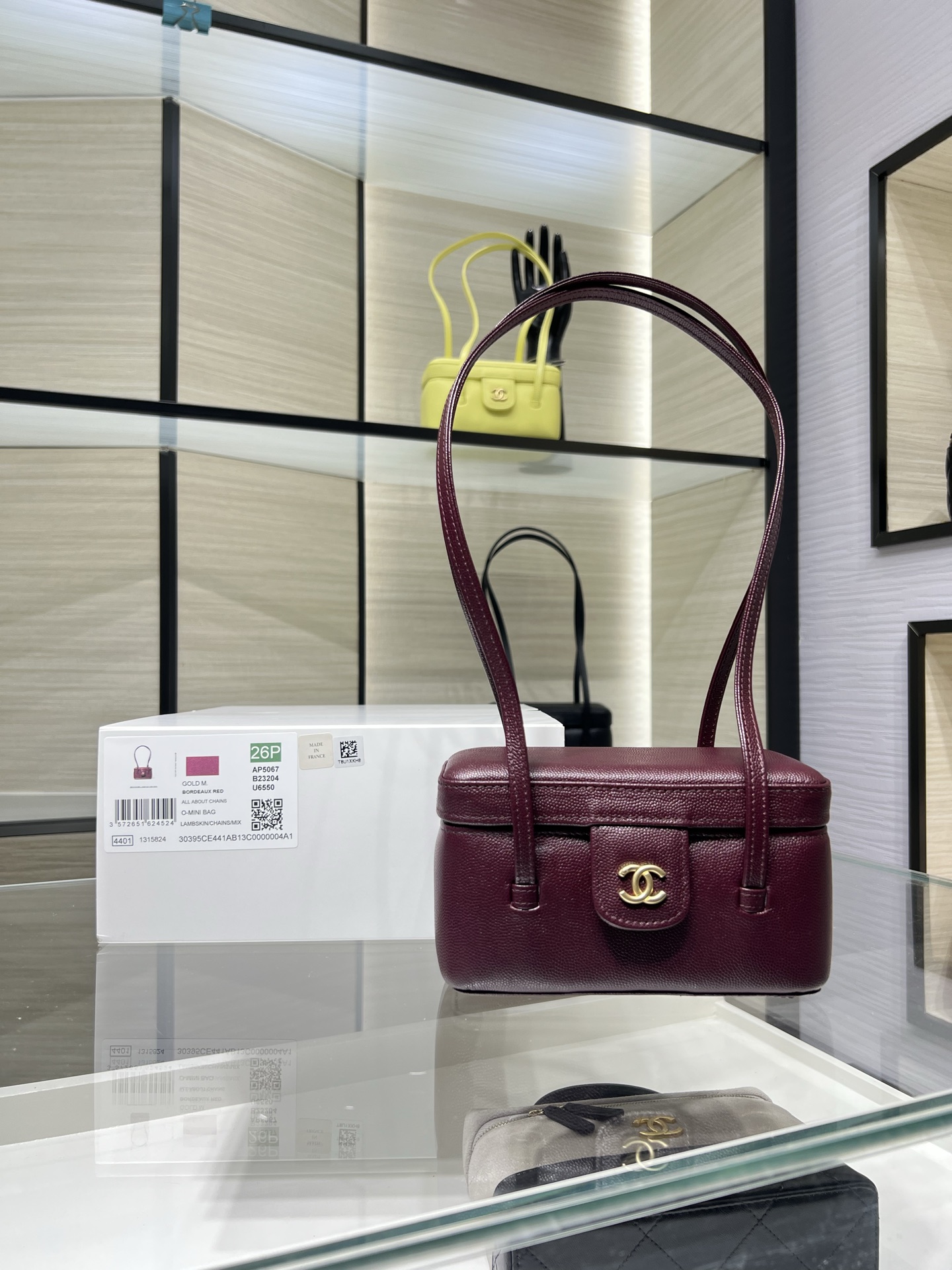 [Chanel] 샤넬 26p 신상 호보 박스백 (AP5067) 가방