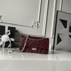 [Chanel] 샤넬 26S 크러쉬드(Crushed) 빈티지 2.55 핸드백 가방 - 미디움