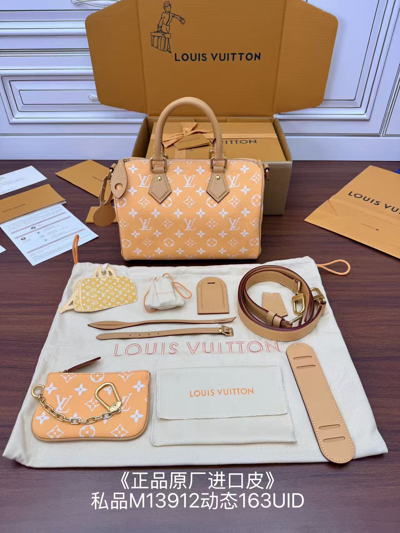 [Louis Vuitton] LV 루이비통 스피디 밴들리에르 25 - 이탈리아 A급 카우하이드 가방