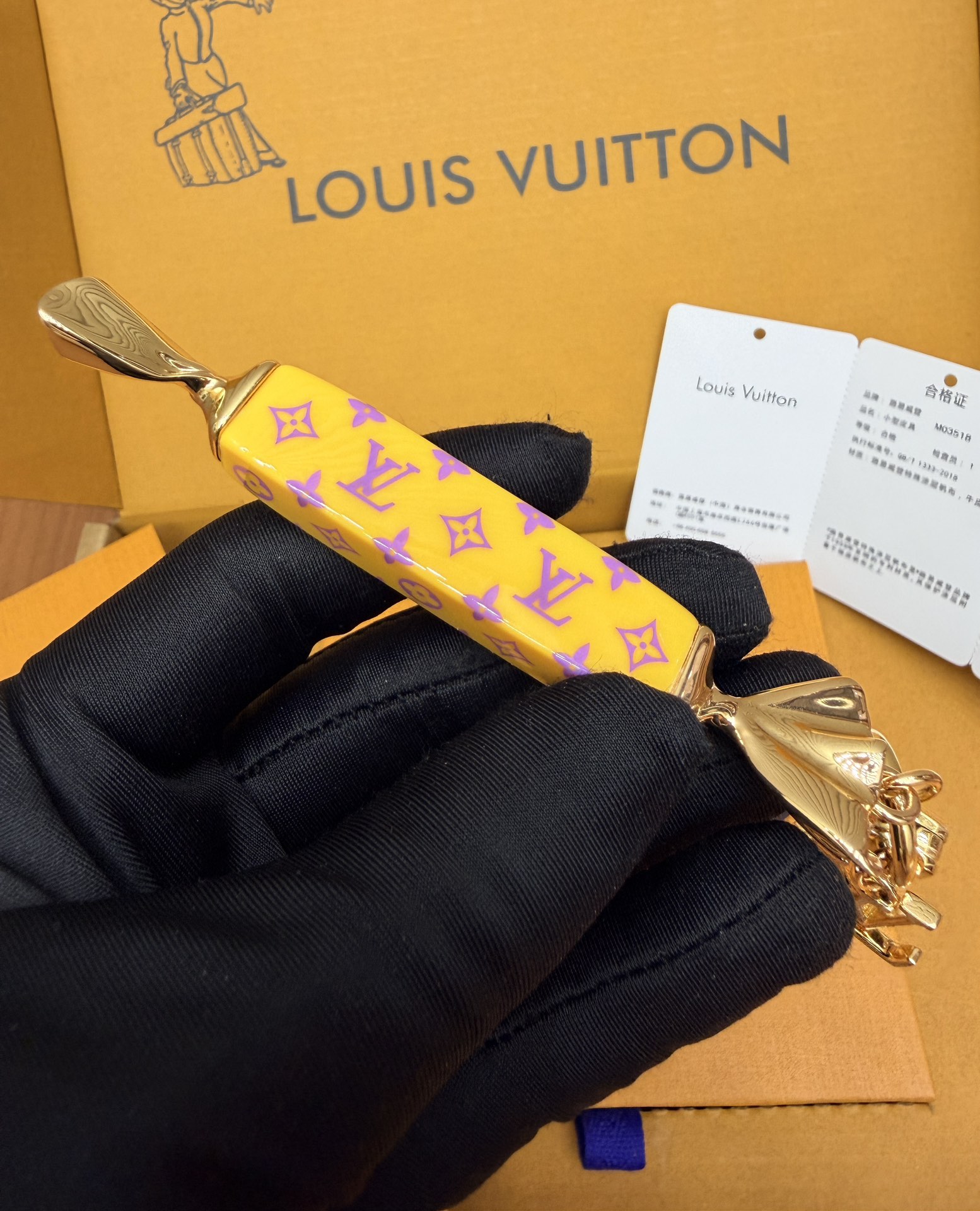 [Louis Vuitton] LV 루이비통 스위츠 백참 액세서리 펜던트 키링