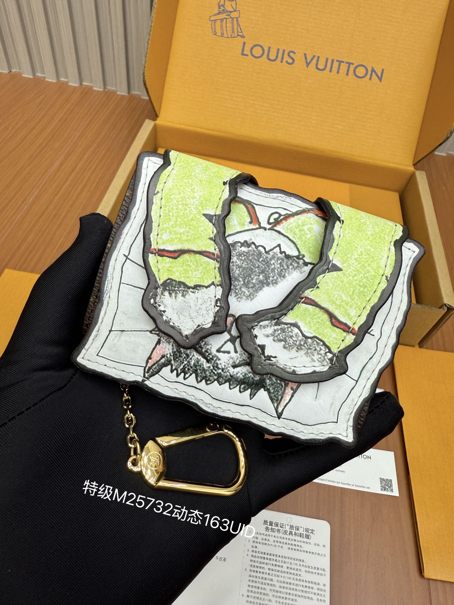 [Louis Vuitton] LV 루이비통 포켓 퍼스 - 여성 지갑 & 미니백 키링 악세사리