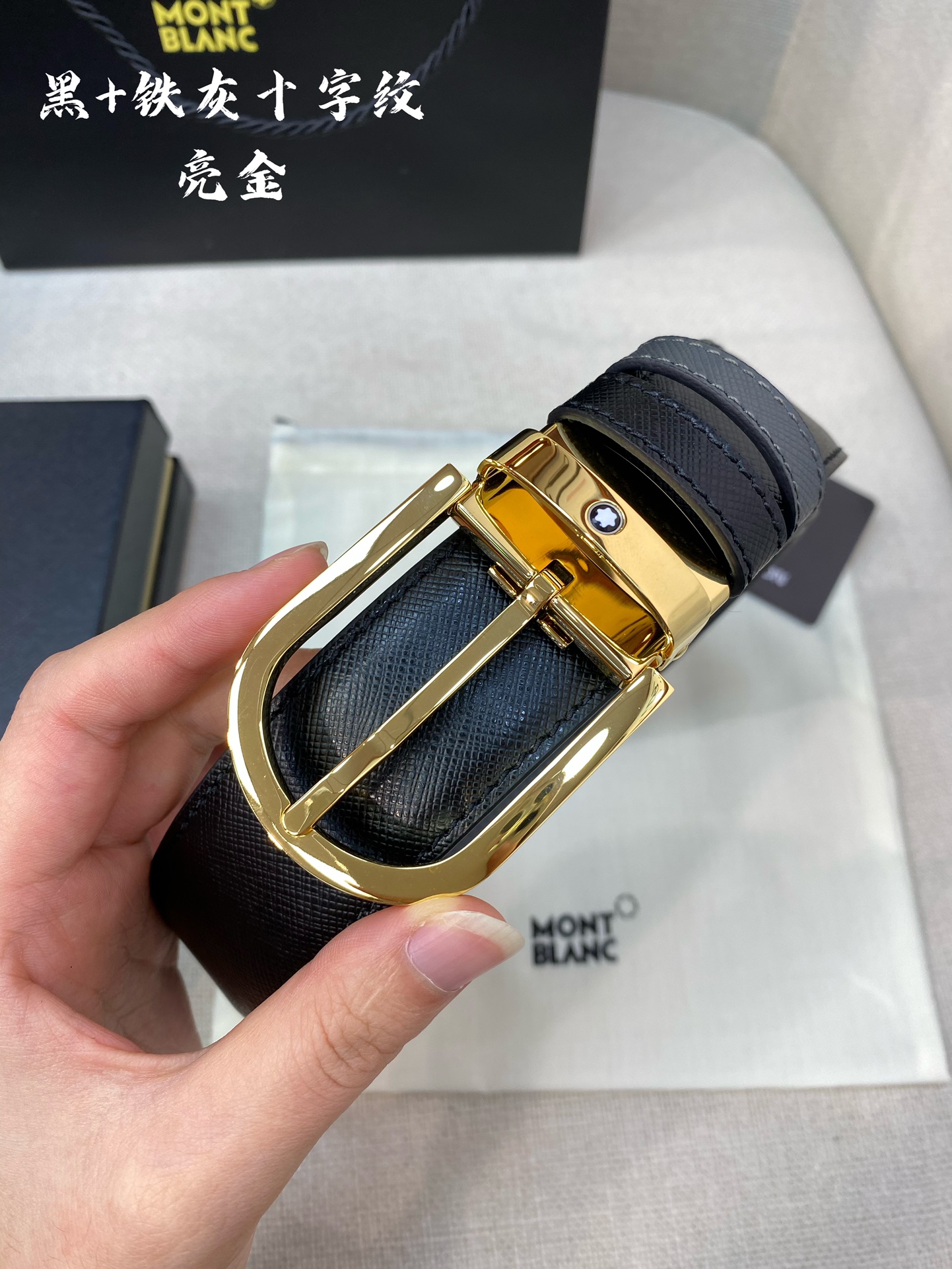 몽블랑(MONTBLANC) 레더 핀 버클 벨트