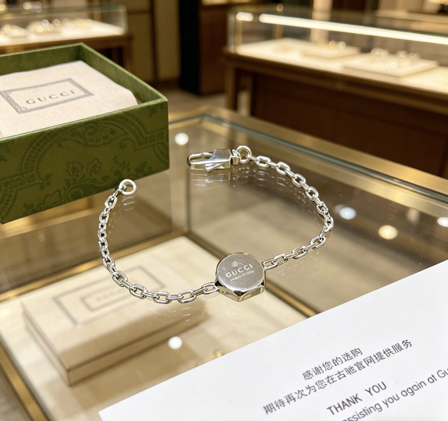 구찌(GUCCI) 더블G 체인 팔찌 악세사리