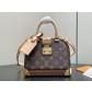 [Louis Vuitton] LV 루이비통 모노그램 알마 트렁크 20 (브라운 모노그램) 가방