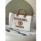 [Chanel] 샤넬 뉴 시즌 투인원 캔버스 쇼퍼 백 토트백 (화이트) 가방