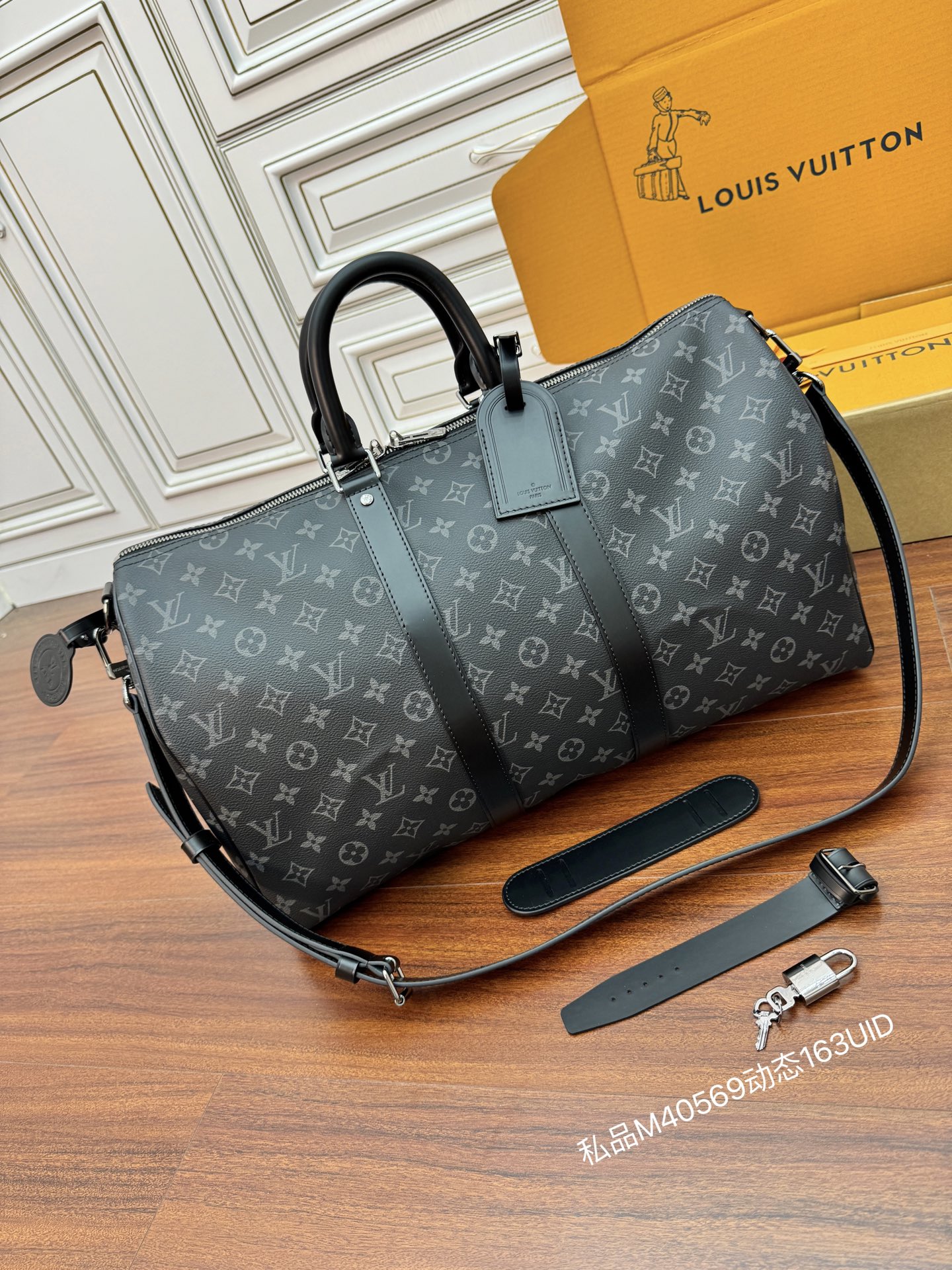 [LV] 루이비통 M40569 보스턴백 (독점 163 모델) 가방