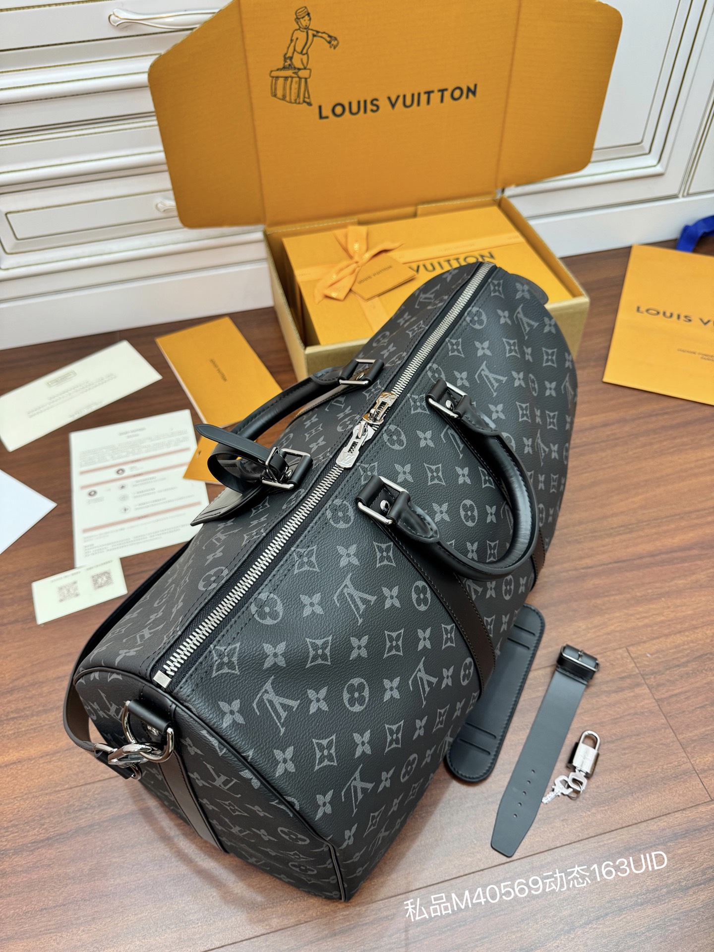 [LV] 루이비통 M40569 보스턴백 (독점 163 모델) 가방