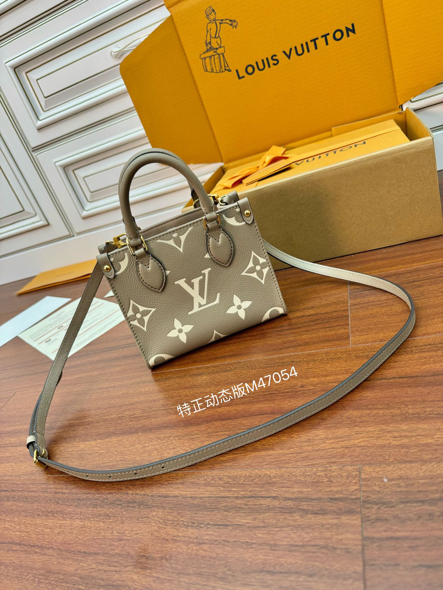 LV 루이비통 OnTheGo 온더고 BB 바이 컬러 모노그램 앙프렝뜨 가죽 M47054 미니백 가방