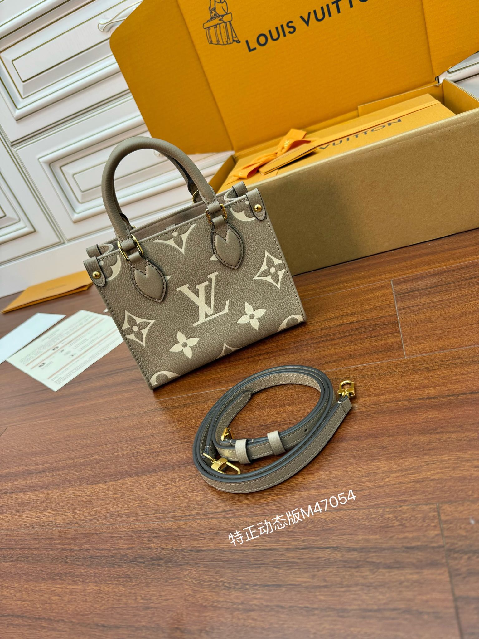 LV 루이비통 OnTheGo 온더고 BB 바이 컬러 모노그램 앙프렝뜨 가죽 M47054 미니백 가방