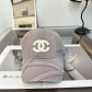 샤넬(CHANEL) 텍스처 패턴 볼캡 모자