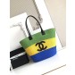 Chanel 샤넬 26C 라피아 & 스웨이드 위빙 쇼핑백 토트백 (AS6148) 가방