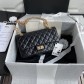 Chanel 샤넬 리이슈(Reissue) 2.55 미디움 플랩백 가방