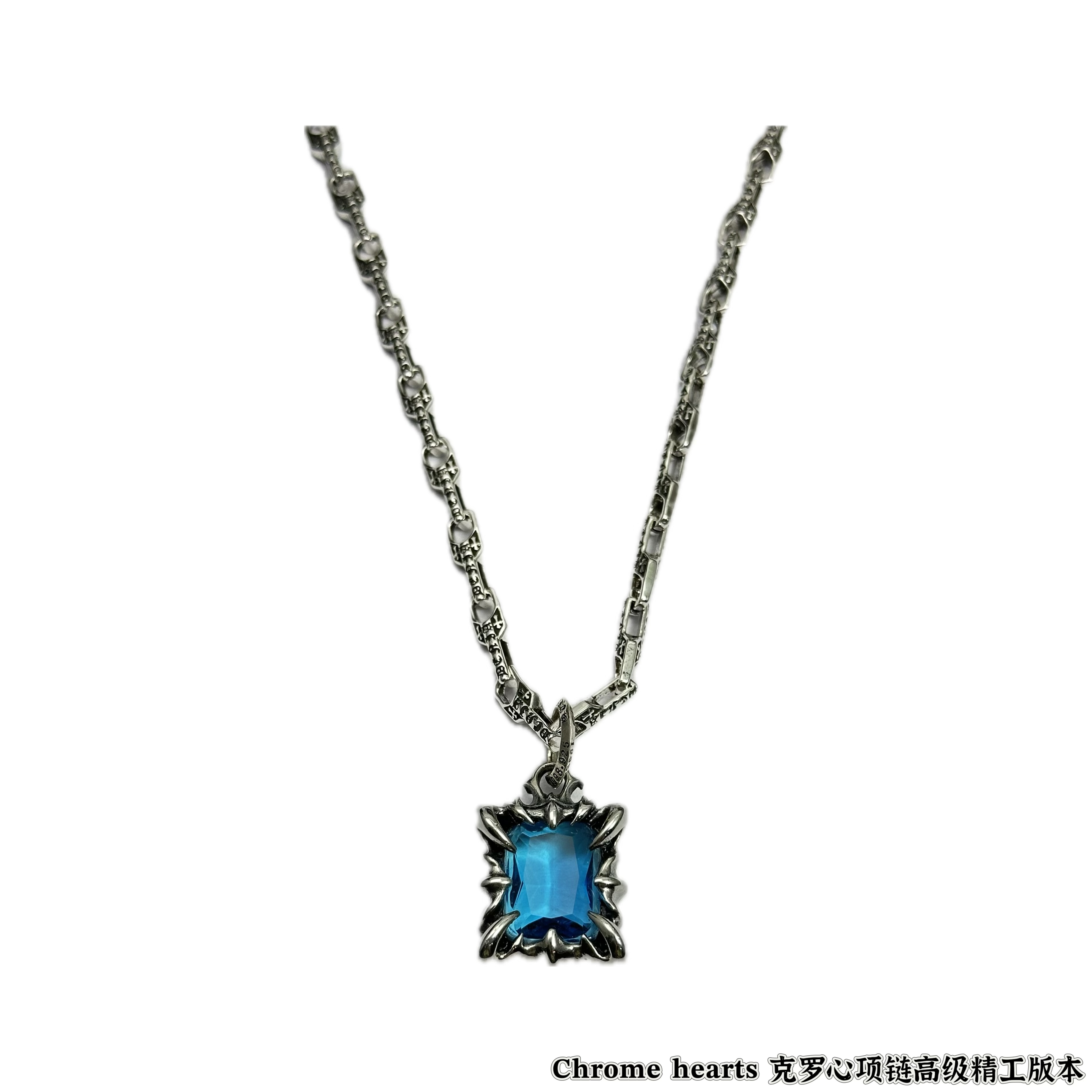 크롬하츠(CHROME HEARTS) 블루 스톤 고딕 펜던트 목걸이 악세사리