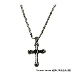 크롬하츠(CHROME HEARTS) 오너먼트 크로스 펜던트 체인 목걸이 악세사리
