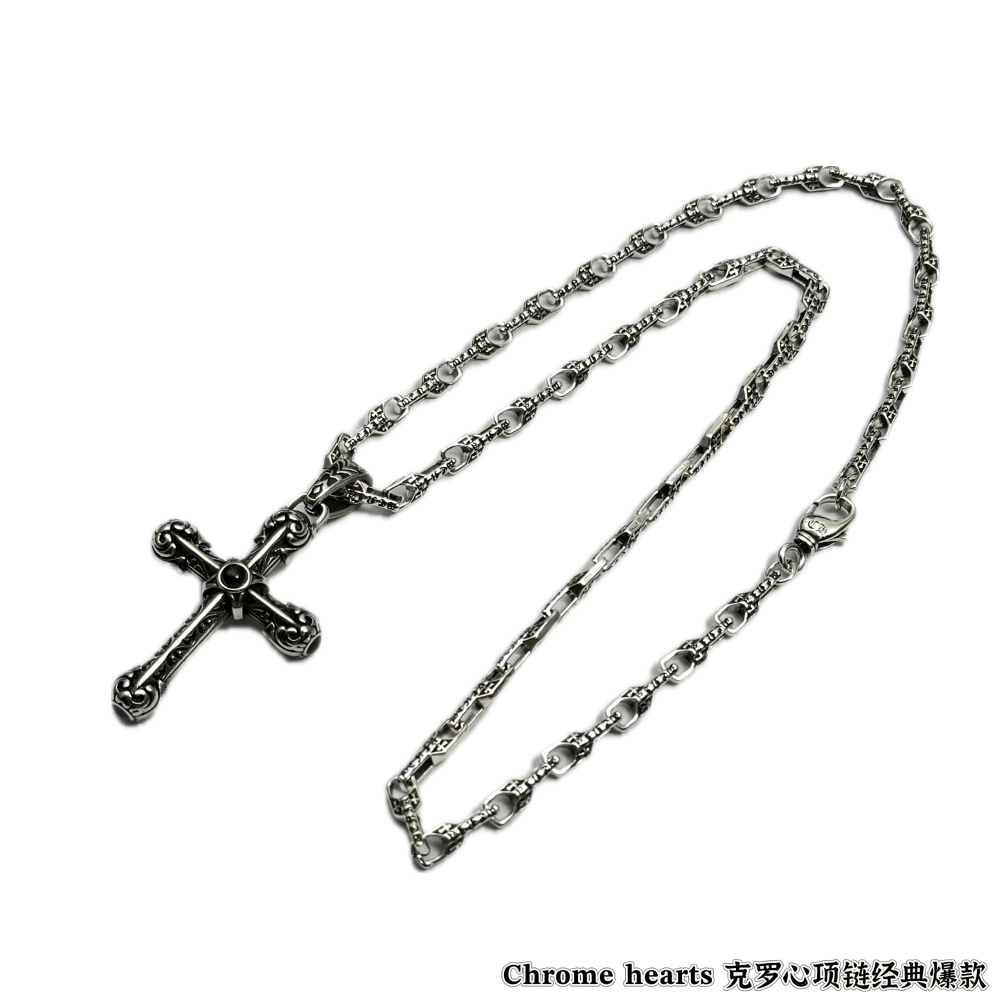 크롬하츠(CHROME HEARTS) 오너먼트 크로스 펜던트 체인 목걸이 악세사리