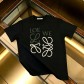 로에베(LOEWE) 레터링 아나그램 반팔 티셔츠 상의 의류