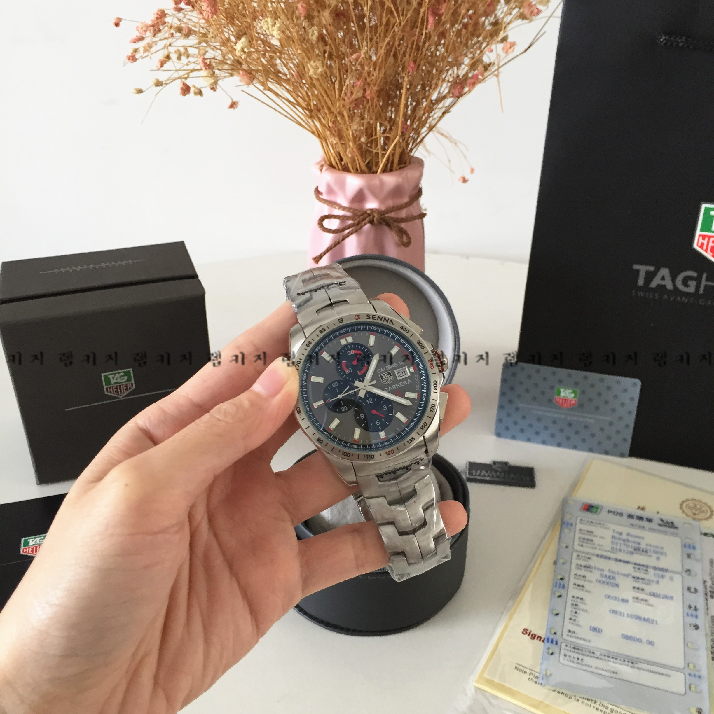 태그호이어 까레라 칼리버 16 메탈시계 + 가죽스트랩
