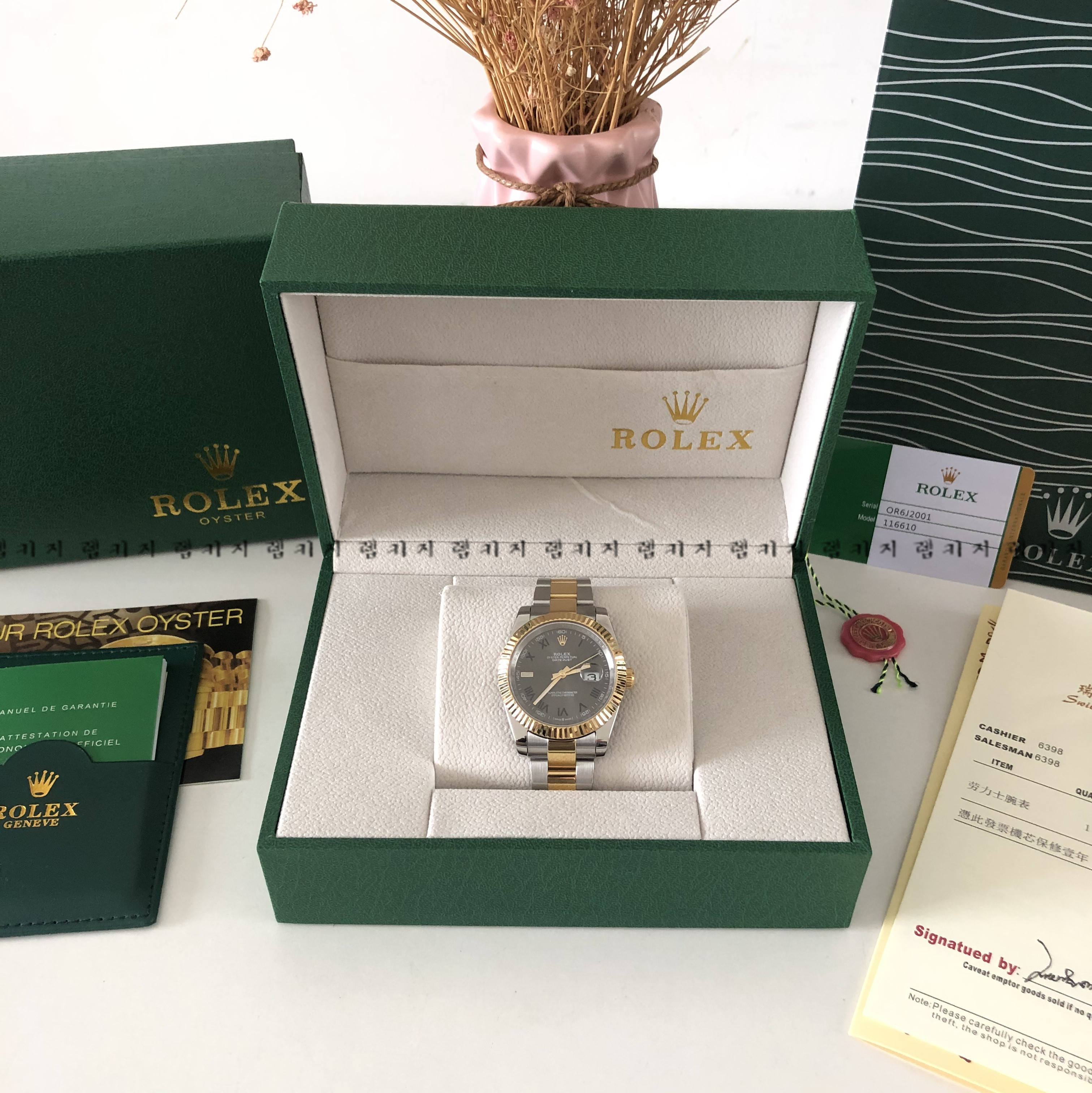 로렉스 데이저스트 로마판 콤비 메탈시계