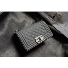 샤넬 보이백 (최고급)