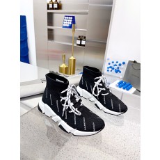 발렌시아가 스피드러너