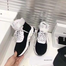 발렌시아가 스피드러너