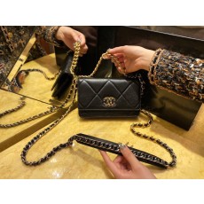 샤넬 체인플랩백