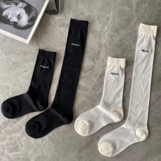 프라다 양말