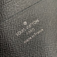 루이비통 CHRISTOPHER M69404