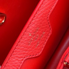 루이비통 카퓌신 BB N80741