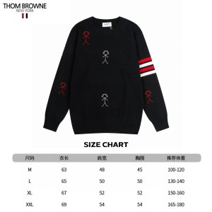 톰브라운 가디건 남성